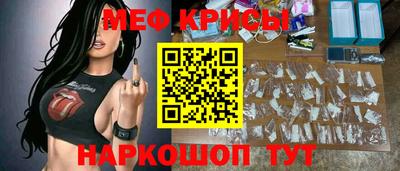 амф Кинель