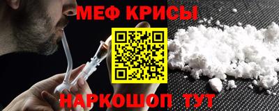 mix Кингисепп