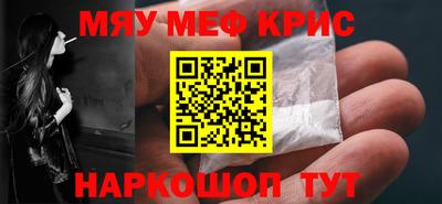 mix Кингисепп