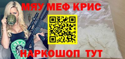 mix Кингисепп