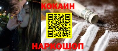 амф Кинель