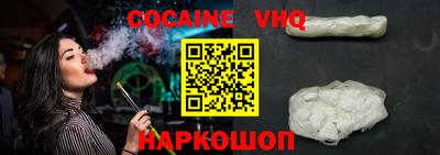 mix Кингисепп