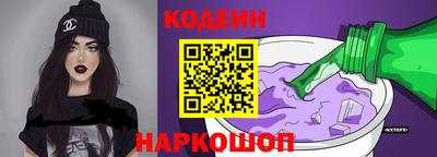 mix Кингисепп