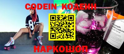 mix Кингисепп