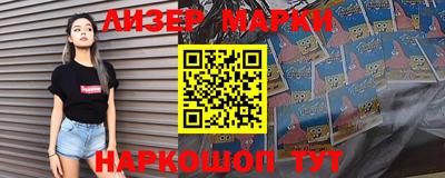 мефедрон Кимры