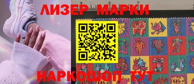 мефедрон Кимры