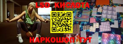 mix Кингисепп