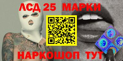 мефедрон Кимры