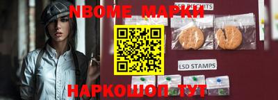 mix Кингисепп