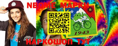 мефедрон Кимры