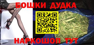 мефедрон Кимры