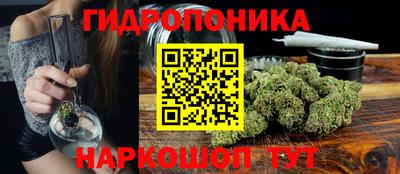 мефедрон Кимры