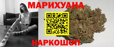 мефедрон Кимры