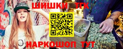 амф Кинель