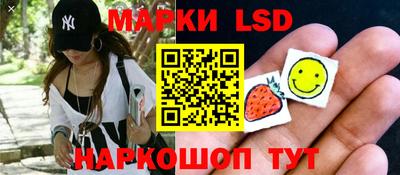амф Кинель
