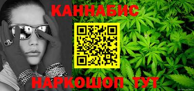 амф Кинель