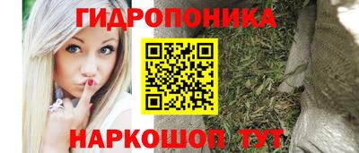 мефедрон Кимры