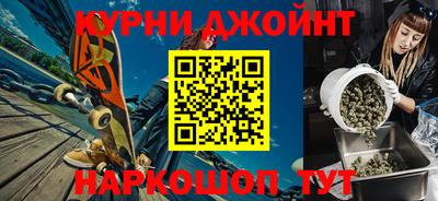 мефедрон Кимры