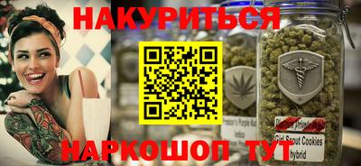 мефедрон Кимры