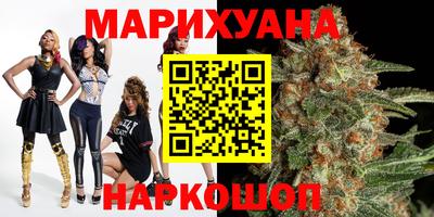 мефедрон Кимры