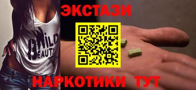 амф Кинель