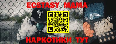 мефедрон Кимры