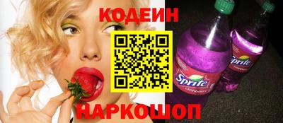 мефедрон Кимры
