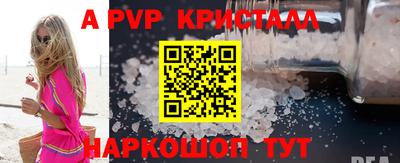 мефедрон Кимры