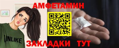 mix Кингисепп