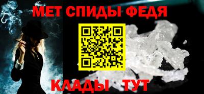 амф Кинель