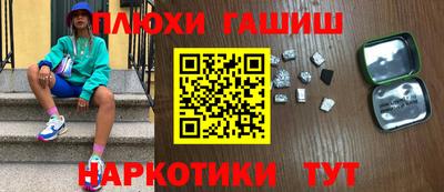 амф Кинель