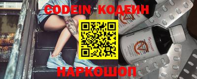 мефедрон Кимры