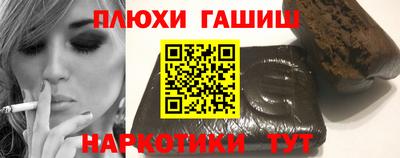 мефедрон Кимры