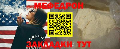 амф Кинель