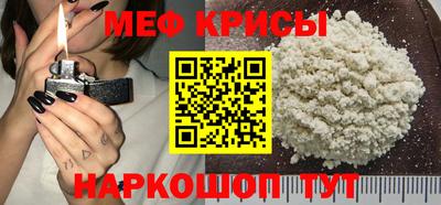 амф Кинель