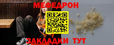 амф Кинель