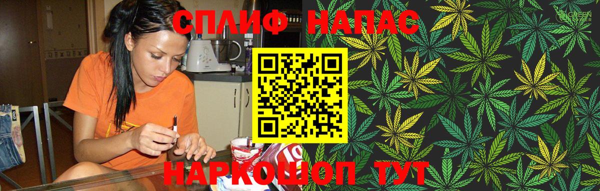 Шишки марихуана Bruce Banner  Каннабис ГИДРОПОН  Вход с VPN  Котельники  МАРИХУАНА THC 21%  Бошки Шишки марихуана 